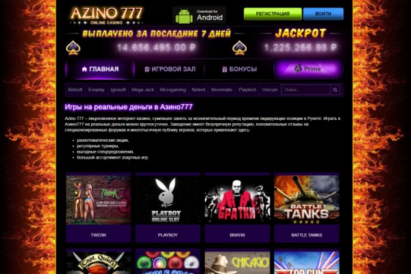 Kraken darknet market ссылка