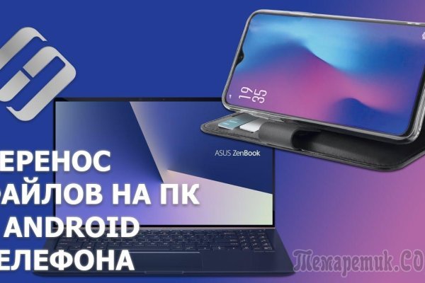 Kraken зеркало krakens13 at