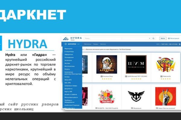 Kraken zerkalo официальный сайт