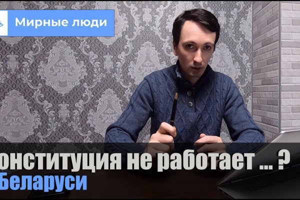 Кракен сайт с наркотиками