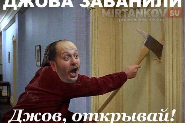 Что такое кракен 2024 маркетплейс