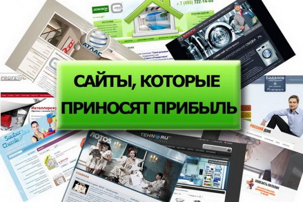Нарко маркетплейс